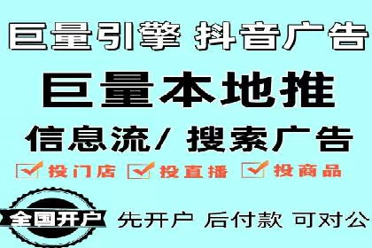 百度SEM推广案例解析：成功秘诀大公开